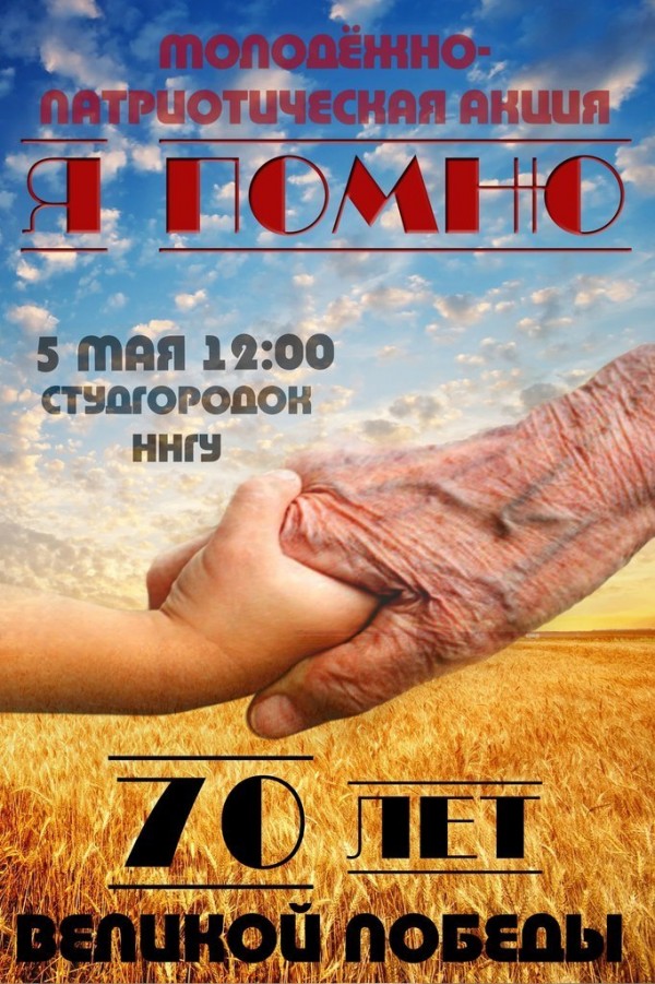 A24Q6aeWiJo