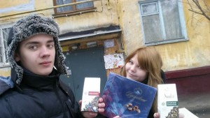 в гости