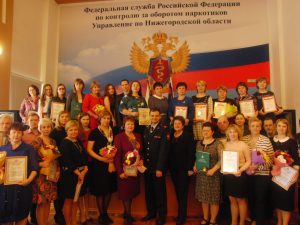 заставка